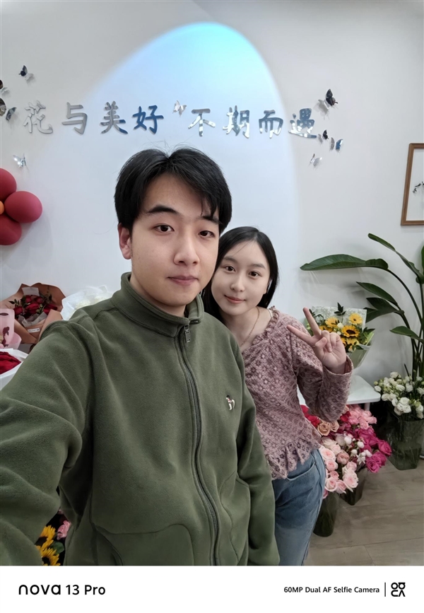 va 13 Pro全焦段教程 这下终于搞懂了PG麻将胡了手机多焦段拍照怎么用：华为no(图3)