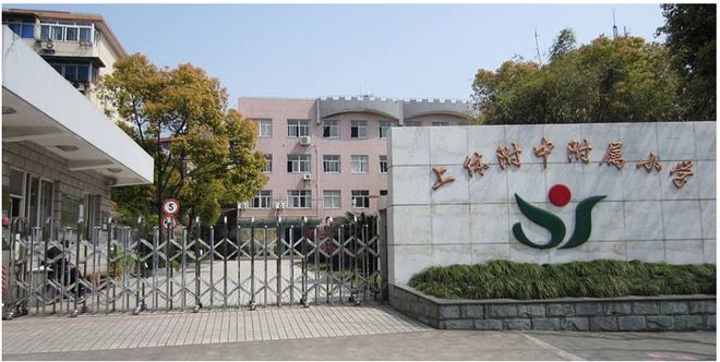 越秀杨浦天玥售楼处发布㊣出品 @售楼中心PG麻将胡了试玩平台☎‍2025聚焦@(图1)