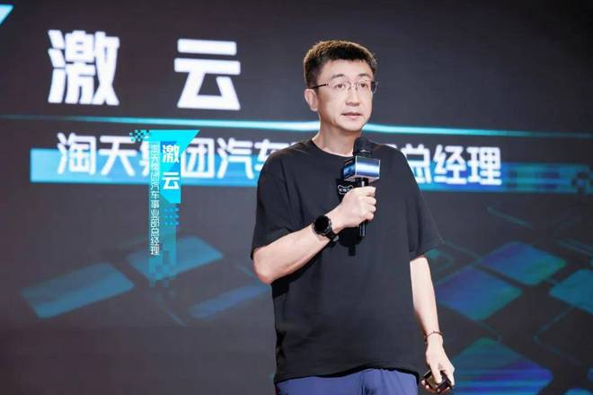 亿市场找到“向新力”即将迎来全面升级PG电子麻将胡了2天猫出手了！这一万(图2)