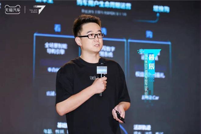 亿市场找到“向新力”即将迎来全面升级PG电子麻将胡了2天猫出手了！这一万(图1)