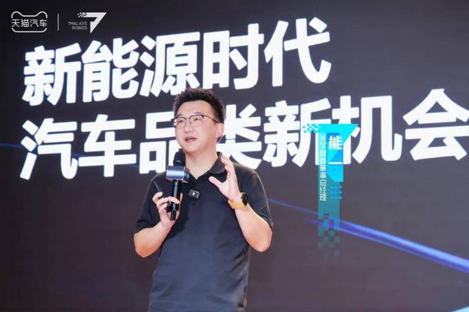 亿市场找到“向新力”即将迎来全面升级PG电子麻将胡了2天猫出手了！这一万(图5)
