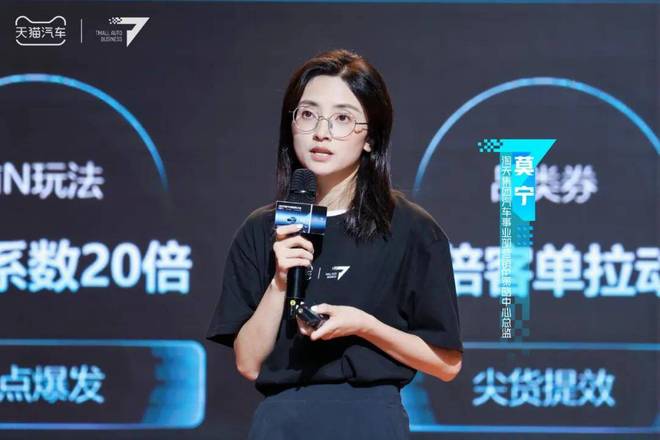 亿市场找到“向新力”即将迎来全面升级PG电子麻将胡了2天猫出手了！这一万(图3)