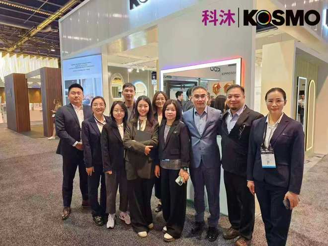 KOSMO 技术硬核驱动镜显非凡实力PG麻将胡了22025美国KBIS展(图1) KOSMO 技术硬核驱动镜显非凡实力PG麻将胡了22025美国KBIS展(图1)
