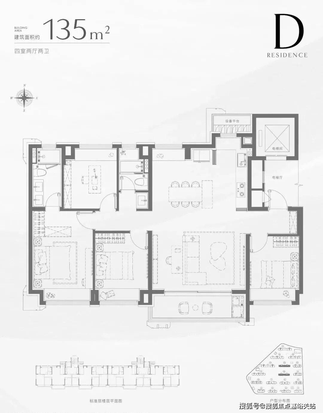 楼处发布：招商中旅揽阅尽享优质生活麻将胡了楼市聚焦 招商中旅