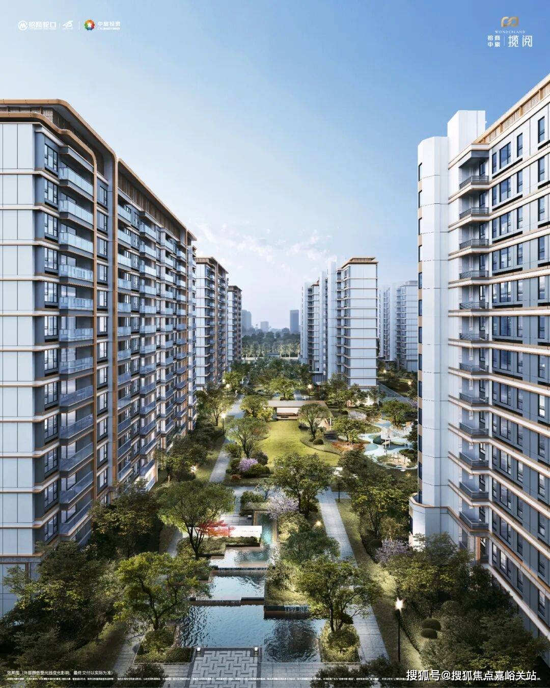 楼处发布：招商中旅揽阅尽享优质生活麻将胡了楼市聚焦 招商中旅揽阅售(图8)