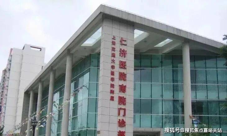 楼处发布：招商中旅揽阅尽享优质生活麻将胡了楼市聚焦 招商中旅揽阅售(图7)