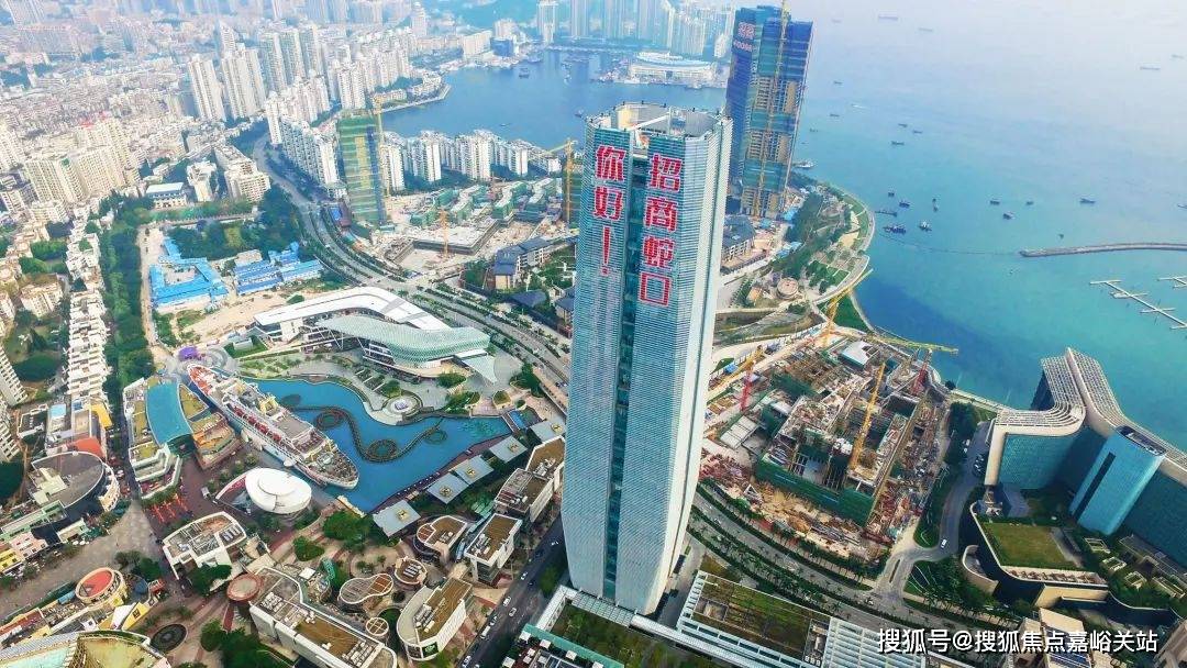 楼处发布：招商中旅揽阅尽享优质生活麻将胡了楼市聚焦 招商中旅揽阅售(图11)