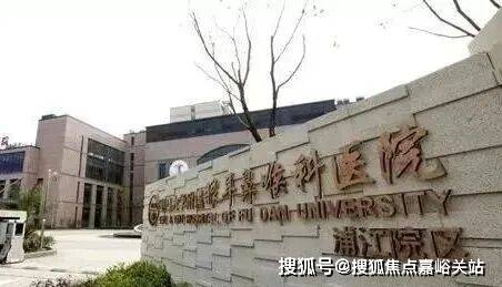 楼处发布：招商中旅揽阅尽享优质生活麻将胡了楼市聚焦 招商中旅揽阅售(图19)