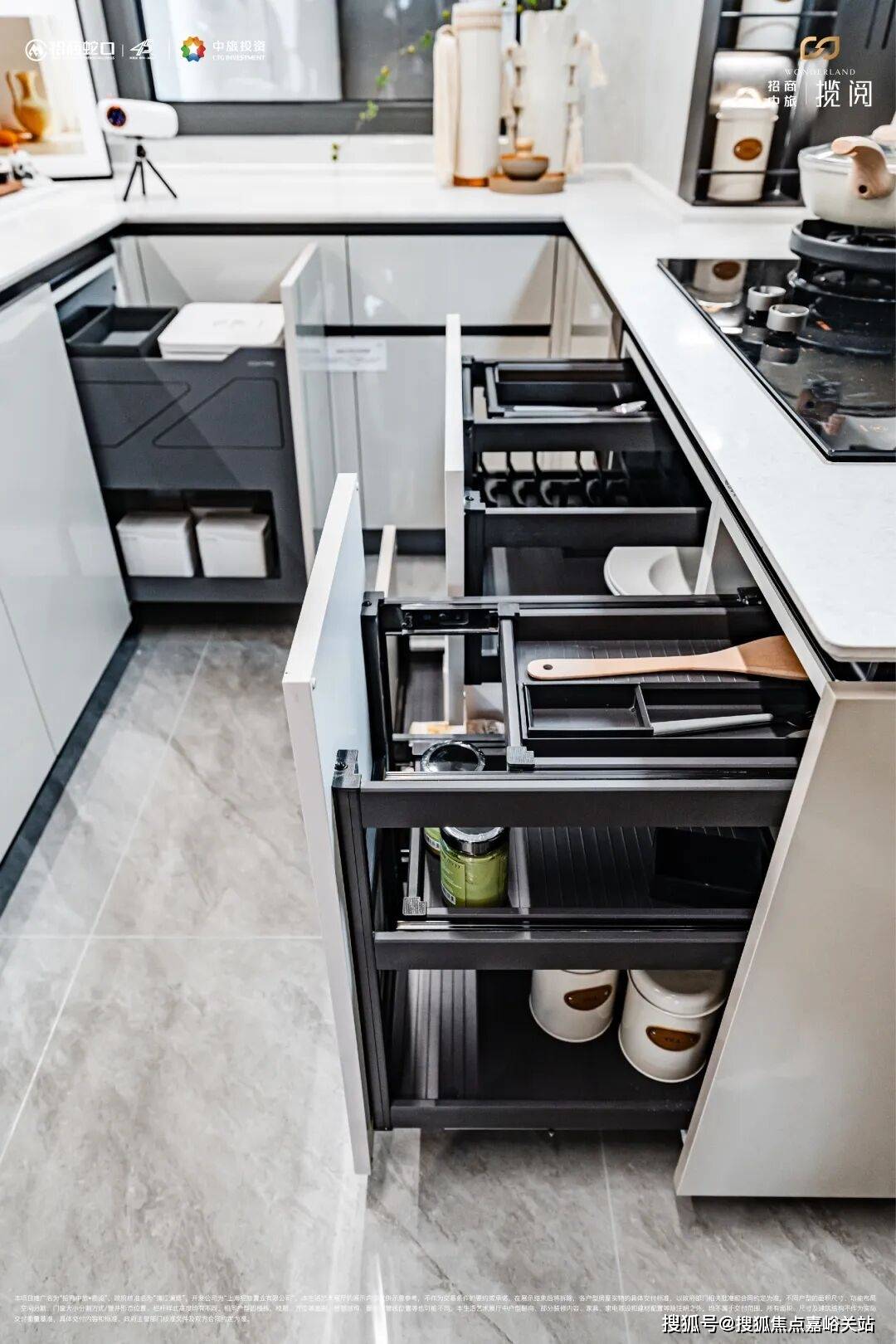 楼处发布：招商中旅揽阅尽享优质生活麻将胡了楼市聚焦 招商中旅揽阅售(图21)