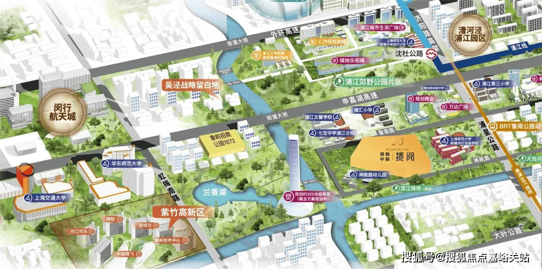 楼处发布：招商中旅揽阅尽享优质生活麻将胡了楼市聚焦 招商中旅揽阅售(图23)